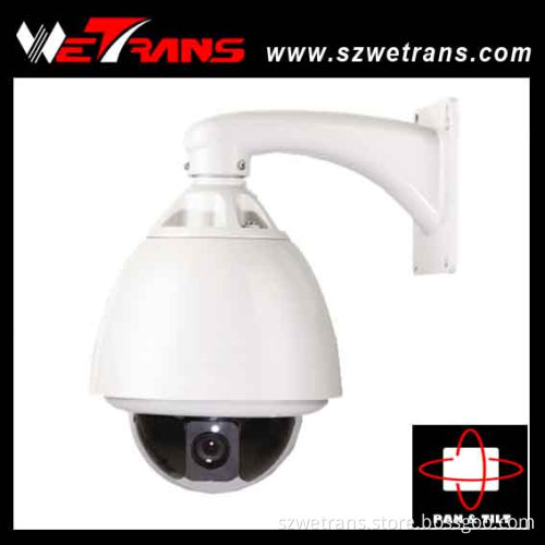 Outdoor Speed Dome Camera (TR-DSD060IS)